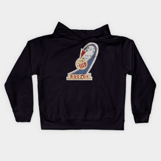 Soviet Space Program Patch Kids Hoodie